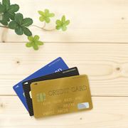 2020年春、新登場のカード4選！ 初年度3％還元「LINE Payクレジットカード」などを解説