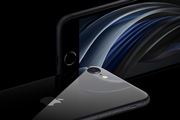 2uiPhone SEv4.7C`44,800~iŕʁjI fUĆuiPhone 8vP