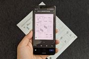 AndroidX}zŏނȒPPDF@
