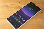 uXperia 10 IIvr[B͌yʃ{fBƃobe[BJ@\ɂ