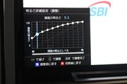 uer̉掿vI f̃|eVo߂̊{