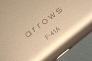 P[^C̈ڍsȂ炱ŏ\I hRň̃X}zuarrows Be4 F-41Avr[