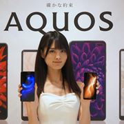 V[vuAQUOS sense4v3fƁuAQUOS zero5G basicv𔭕\