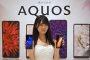 V[vuAQUOS sense4v3fƁuAQUOS zero5G basicv𔭕\