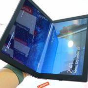 ȂďȂI ܂肽OLEDڂ́uThinkPad X1 Foldv@Ń`FbN