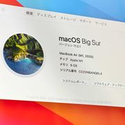 確かに速いぞ！ 「Apple M1」搭載の最新「MacBook Air」を試す