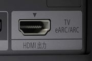 HDMIの「ARC」「eARC」って何？ テレビとオーディオ機器接続の重要ワード