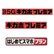 NTThR1,000~l5Gv𗈔N4{