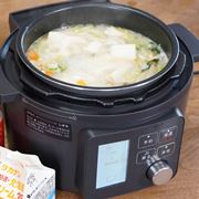 アイリスオーヤマの電気調理鍋で簡単＆安全にあったか鍋物【動画】