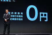 NTThRMNP萔PpB\tgoNuh芷萔p~