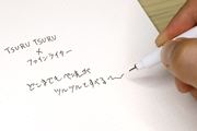 ŋyA͂ǂ!? 15×y3̕}b`OuhuyplvvRNa