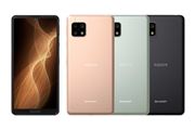 yT̒ڐizV[vASIMt[5GX}zuAQUOS sense5G SH-M17vo