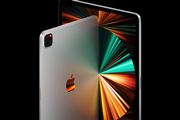 VuiPad ProvoI M1ځA5GΉA12.9C`fXDRfBXvC