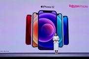 yVoC615iOSŁuRakuten Linkv̎dlύXBiPhonełSMSM͊{L
