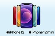UQ mobileuiPhone 12/12 minivuAQUOS sense5GvuOPPO A54 5Gv̎舵Jn