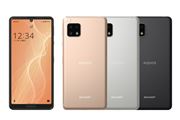yVoCeSIMX}zuAQUOS sense4 litevƁuOPPO A73vlBVK_Ȃ1~