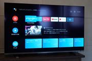 OUƎ̋@\͂ǂȂH Android TV4KL@ELOUuX8900KvSʃ`FbN