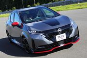̉iȂ甃IH Yum[gI[NISMOvUI