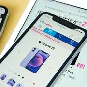 UQ mobile・ワイモバイル・楽天モバイル、3社の「iPhone 12」の2年間コストを徹底比較