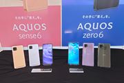 シャープが「AQUOS sense6」と「AQUOS zero6」を発表。秋以降順次発売