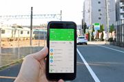 “移動が価値になる”アプリ「Miles」日本上陸！ さっそく徒歩と電車で試してみた