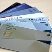 コンビニ5％還元カードが人気、加速するナンバーレス化。2021年クレジットカード5大ニュース
