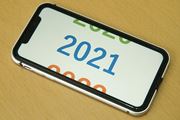 2021NUԂAiSIM^MVNOƊEj[X