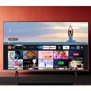国内初のAmazon Fire TV搭載スマートテレビが発売決定！ ヤマダ専売で全4モデルラインアップ