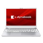 “家ナカPC”充実！ Dynabookが15.6型ノートPC17モデルを発表