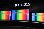 ʎqhbgƐg߂ɁBTVS REGZA2022Nf2eꋓo
