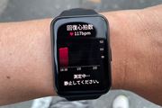 uHUAWEI WATCH FIT2v@r[BʃTCYUP&X|[c[hg[ 