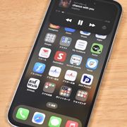 新機能のすべてが使える 「iPhone 14 Pro」の実力をチェック！