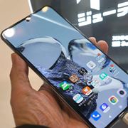 2fJڂ̃nCGhX}zuXiaomi 12T Prov1216蔭