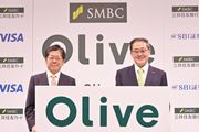 三井住友が“スーパーアプリ的”な新金融サービス「Olive」発表。何ができるようになる？