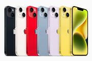 uiPhone 14vwłH g3ЈȊOh̃LAōwłiPhoneƂ̉i