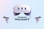 パワフルになって薄型化した「Meta Quest 3」は今秋発売！ 「Meta Quest 2」はさらに値下げ