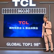 TCLlini LEDobNCgڂ98V^`[i[XeruC955voI