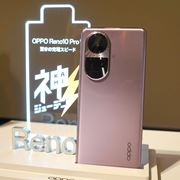 28̋}[d͂̃~hnCX}zuOPPO Reno10 Pro 5Gvo