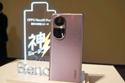 28̋}[d͂̃~hnCX}zuOPPO Reno10 Pro 5Gvo