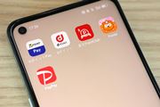 yV|CgAV|CgAd|CgAPonta|CgAPayPay|CgOr