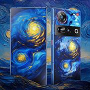 őSnapdragon 8 Eliteځunubia Z70 Ultrav210ɔI 