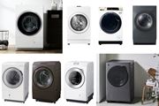 コスパ最強のドラム式おすすめ10選!最新からランキング上位のモデルまで