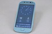 ɋꂽVjAX}zu炭炭X}[gtH3 F-06Fv̎