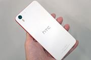{\ƃfUCSIMt[X}zuHTC Desire EYE/626v|[g