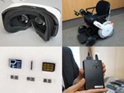 hR̍Ő[ZpW܂uDOCOMO R&D OpenHouse 2015v|[g