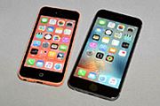 iPhonëڍs@OI LINEʐ^̃f[^͂ǂĈṕH