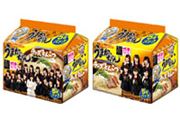 HKT48o[K`ZNgőI񂾁u܂ `[YƂ񂱂vȂǓo