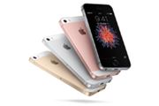giPhonehI Abv4C`uiPhone SEv\