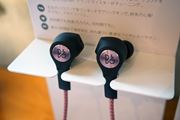 B&O PLAYABluetoothCXCzuBeoplay H5vo
