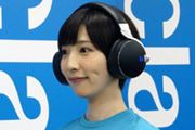 NInC]Ή̃tfW^TEhwbhzuZH700FFvo